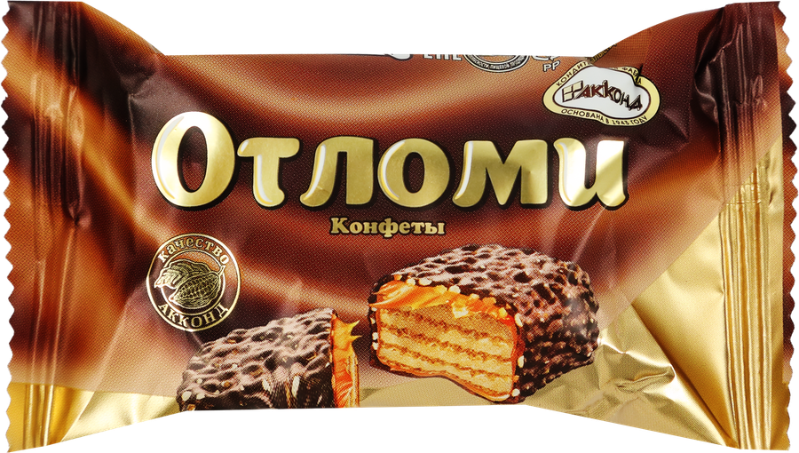 Конфеты АККОНД Отломи вафельные глазированные, весовые, превью