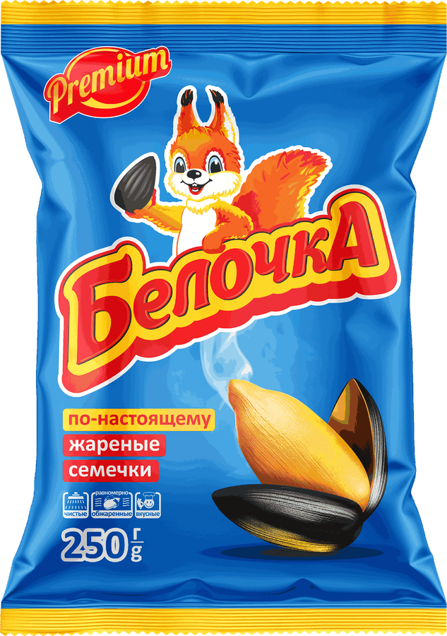 Семечки подсолнечника БЕЛОЧКА жареные, 250г, предпросмотр