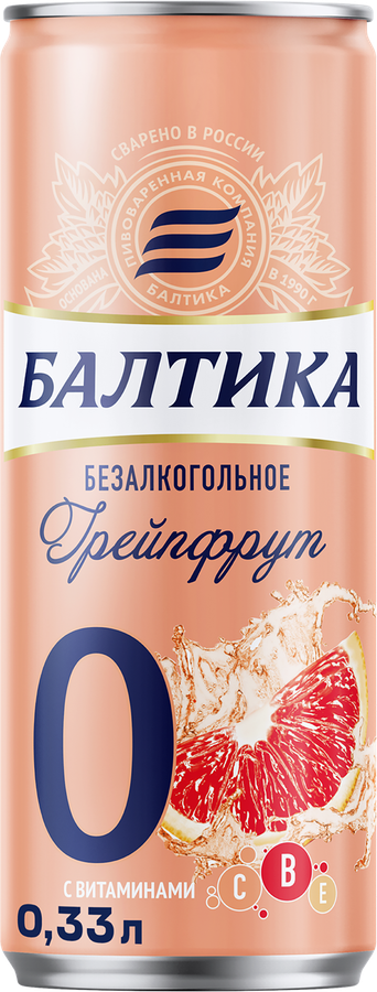 Напиток пивной безалкогольный БАЛТИКА 0 Грейпфрут ароматизированный, 0,5%, ж/б, 0.33л, предпросмотр
