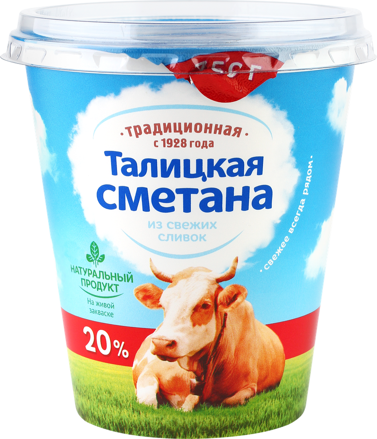Сметана ТАЛИЦКАЯ Традиционная 20%, без змж, 350г, предпросмотр