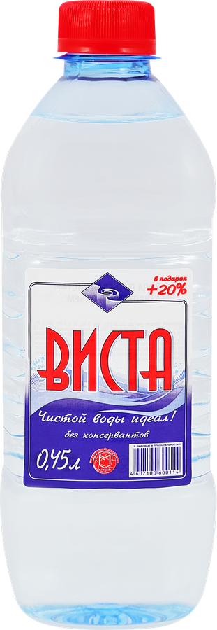 Вода питьевая ВИСТА артезианская 1-й категории негазированная, 0.45л, превью
