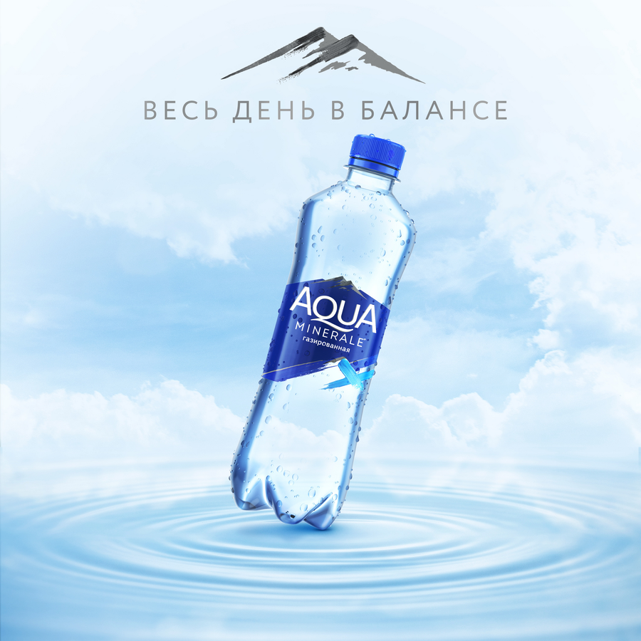 Вода питьевая AQUA MINERALE газированная вода, 0.5л, превью