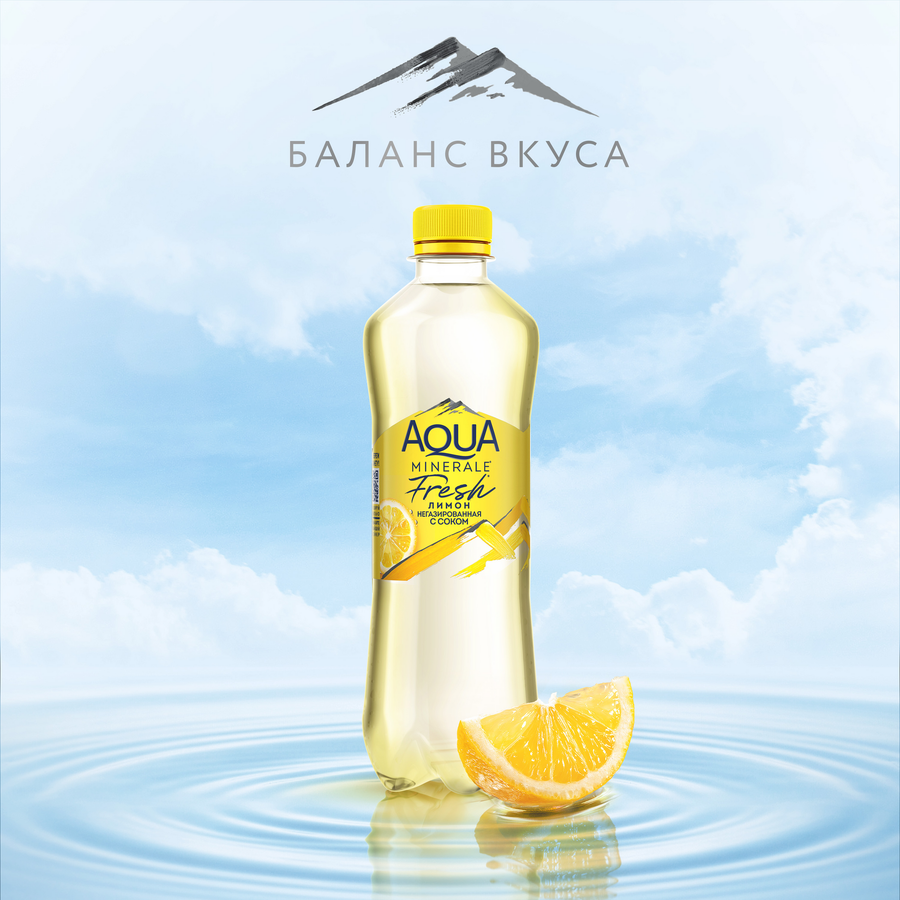 Вода питьевая AQUA MINERALE Juicy Лимон негазированная, 0.5л, предпросмотр