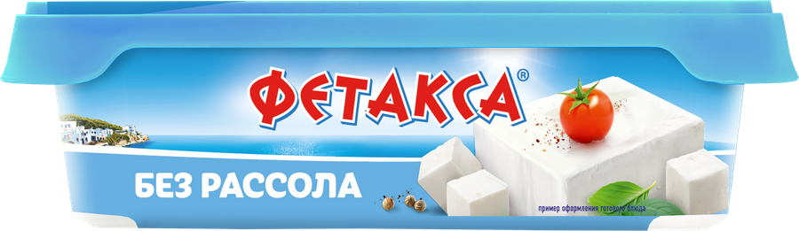 Сыр HOCHLAND Фетакса без рассола 45%, без змж, 200г, превью