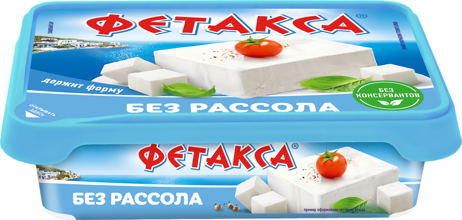 Сыр HOCHLAND Фетакса без рассола 45%, без змж, 200г, предпросмотр