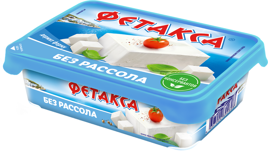 Сыр HOCHLAND Фетакса без рассола 45%, без змж, 200г, превью