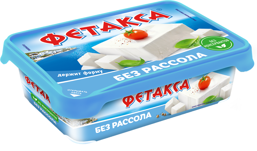 Сыр HOCHLAND Фетакса без рассола 45%, без змж, 200г, превью