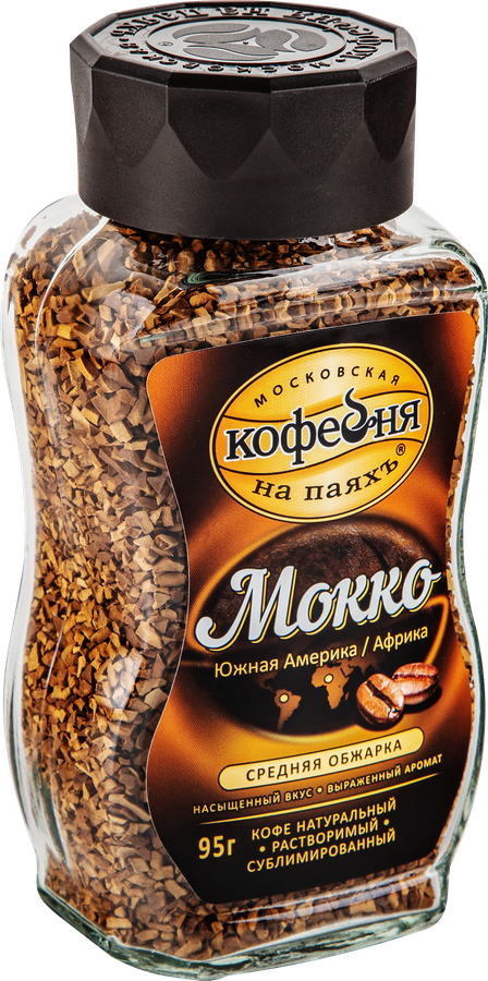 Кофе растворимый МОСКОВСКАЯ КОФЕЙНЯ НА ПАЯХЪ Мокко сублимированный ст/б, 95г, предпросмотр