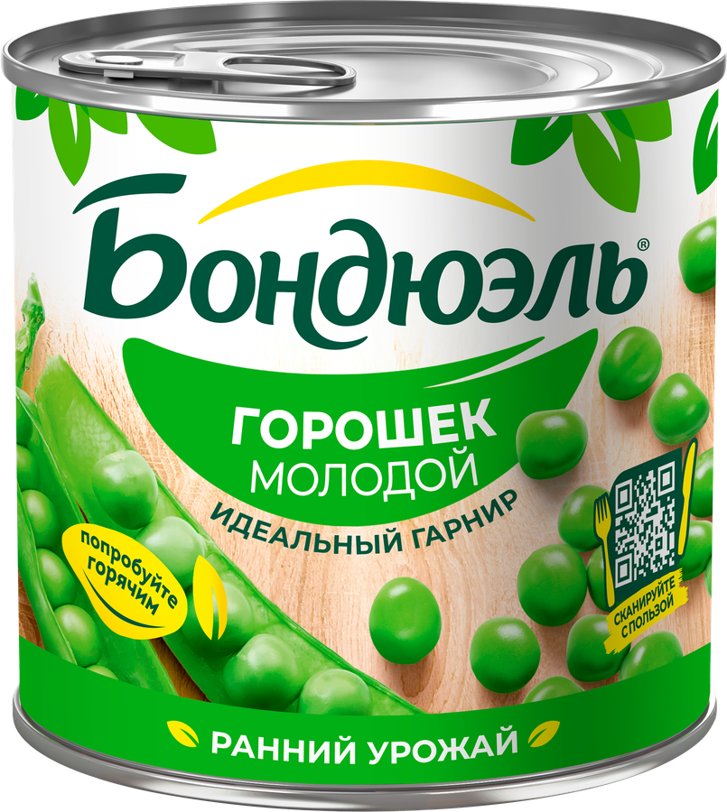 Горошек зеленый БОНДЮЭЛЬ молодой, 425мл, превью