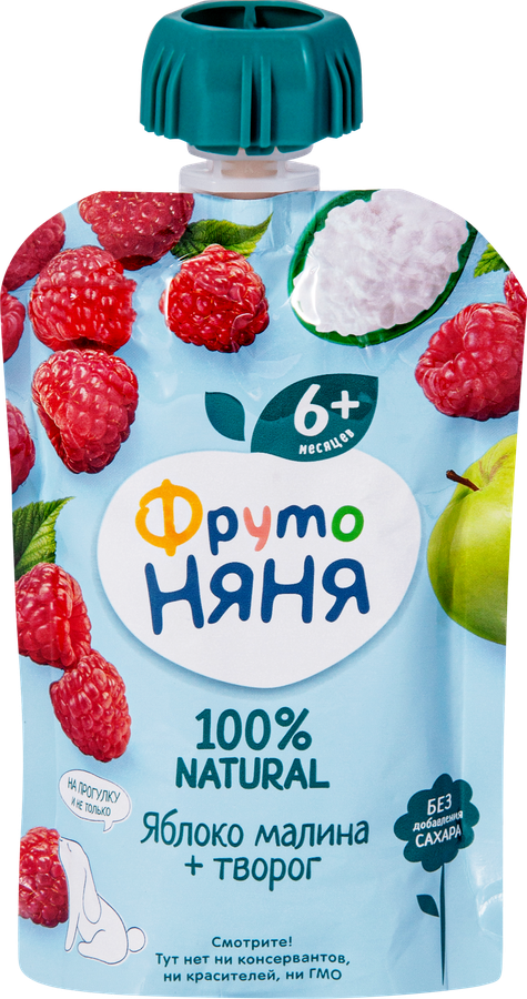 Пюре фруктово-творожное ФРУТОНЯНЯ Яблоко, малина, творог, с 6 месяцев, 90г, превью
