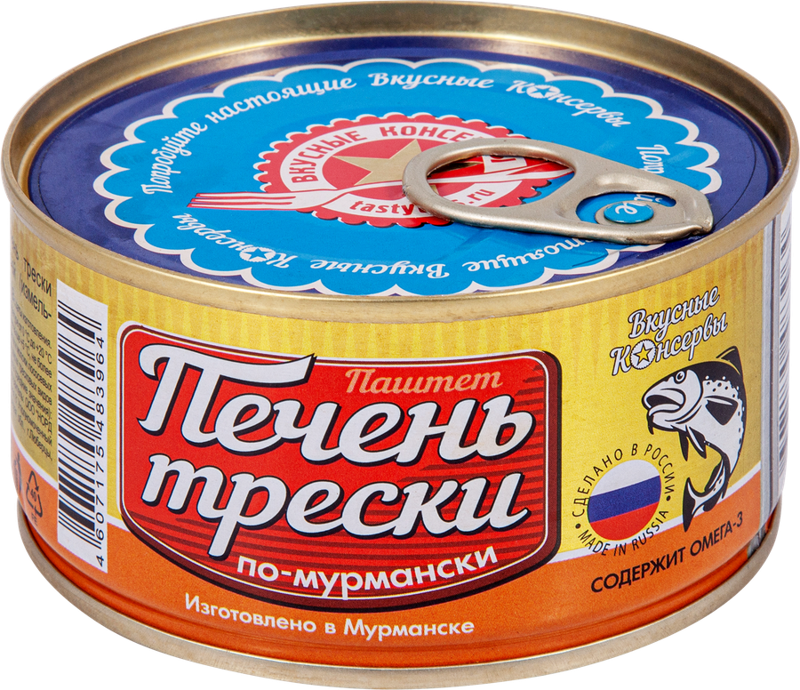 Печень трески ВКУСНЫЕ КОНСЕРВЫ По-мурмански, 185г, предпросмотр