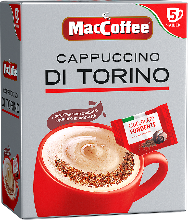 Напиток кофейный растворимый MACCOFFEE Cappuccino di Torino с шоколадной крошкой, 5пак, предпросмотр