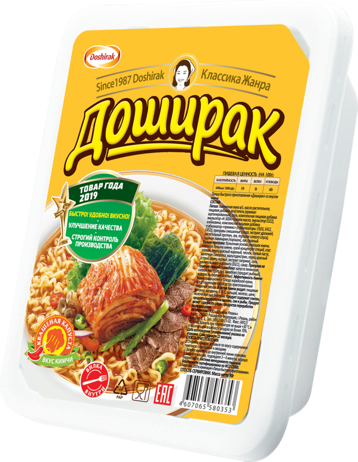 Лапша ДОШИРАК со вкусом кимчи, 90г, превью
