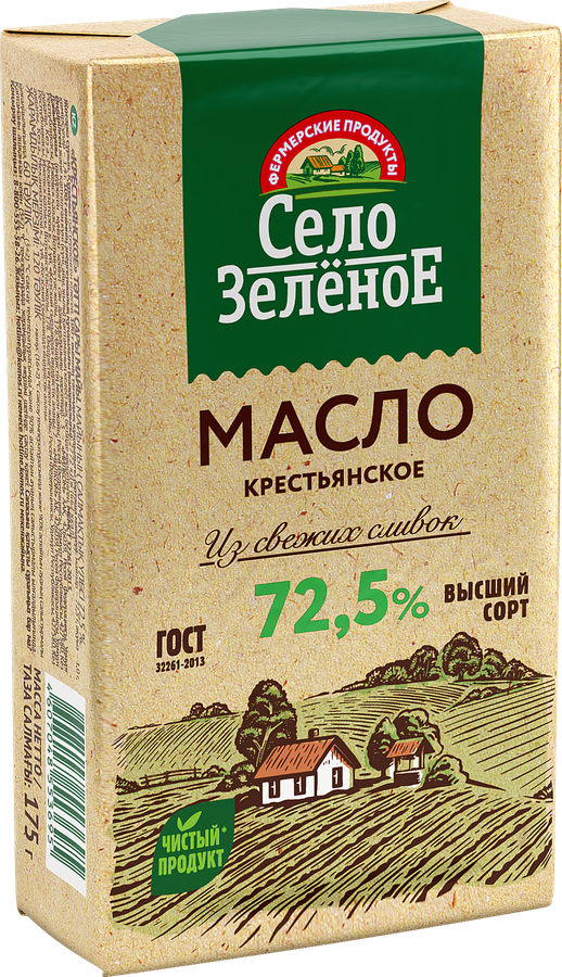 Масло сливочное СЕЛО ЗЕЛЕНОЕ 72,5%, без змж, 175г, превью