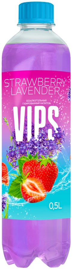 Напиток VIPS Лаванда сильногазированный, 0.5л, превью