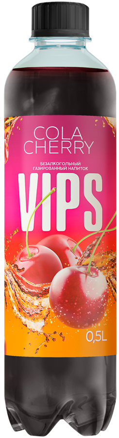 Напиток VIPS Cola cherry сильногазированный, 0.5л, превью