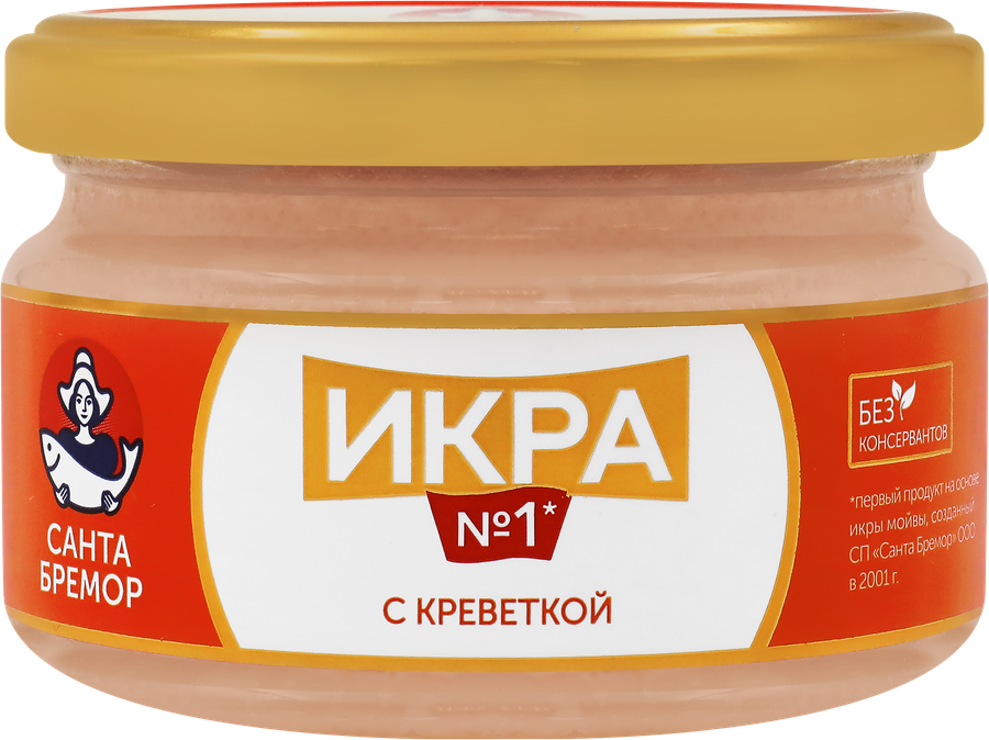 Икра мойвы САНТА БРЕМОР Икра №1, деликатесная с креветкой, 180г, превью