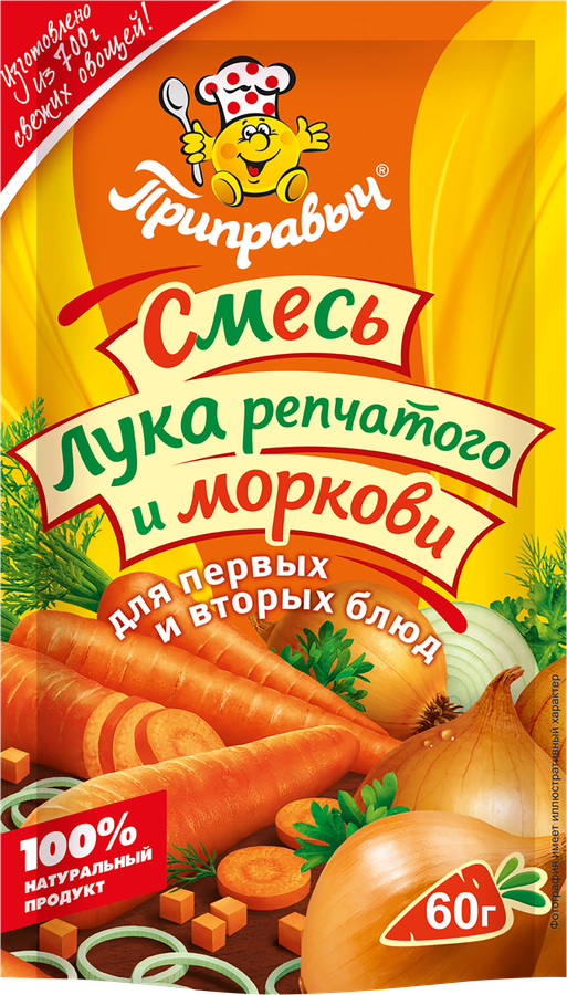 Приправа ПРИПРАВЫЧ Смесь репчатого лука и моркови, 60г, предпросмотр