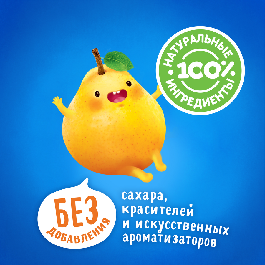 Хлебцы рисовые детские АГУША Груша, с 12 месяцев, 30г, предпросмотр