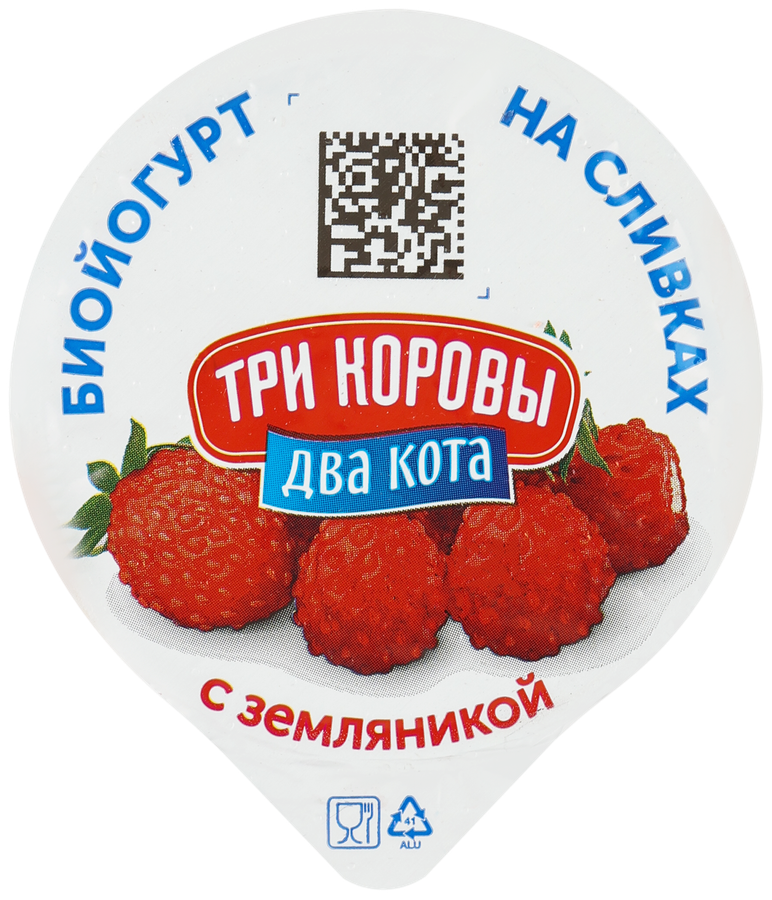 Биойогурт ТРИ КОРОВЫ ДВА КОТА Земляника 6%, без змж, 125г, превью