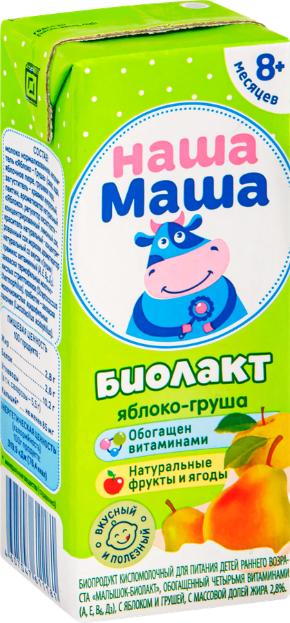 Биолакт для детей НАША МАША Малышок-Биолакт Яблоко, груша 2,8%, без змж, 200г, предпросмотр