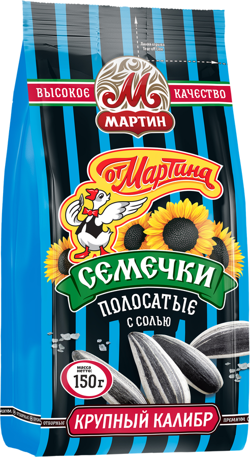 Семечки ОТ МАРТИНА полосатые обжаренные отборные соленые, 150г, превью