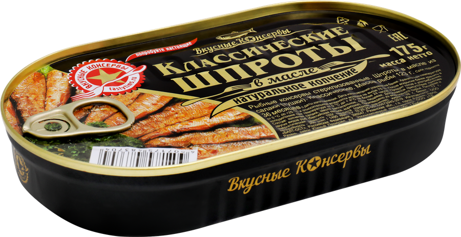 Шпроты ВКУСНЫЕ КОНСЕРВЫ в масле, 175г, превью