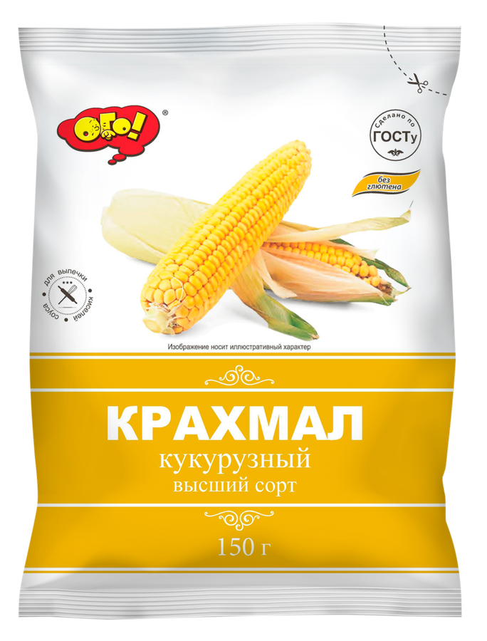 Крахмал кукурузный ОГО!, 150г, превью