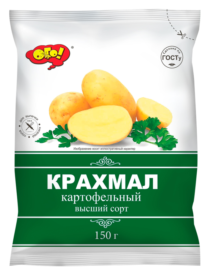 Крахмал картофельный ОГО! ГОСТ, 150г, предпросмотр