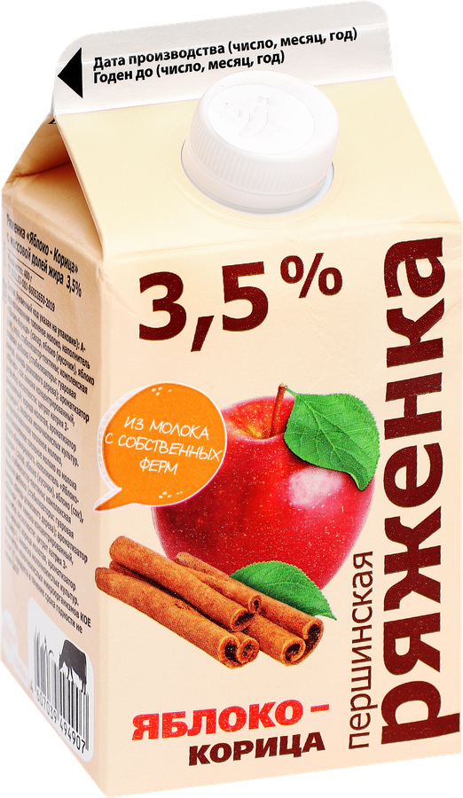 Ряженка ПЕРШИНСКОЕ Яблоко, корица 3,5%, без змж, 400г, предпросмотр