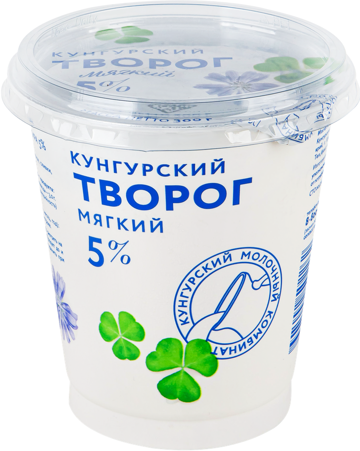 Творог мягкий МК КУНГУРСКИЙ 5%, без змж, 300г, превью