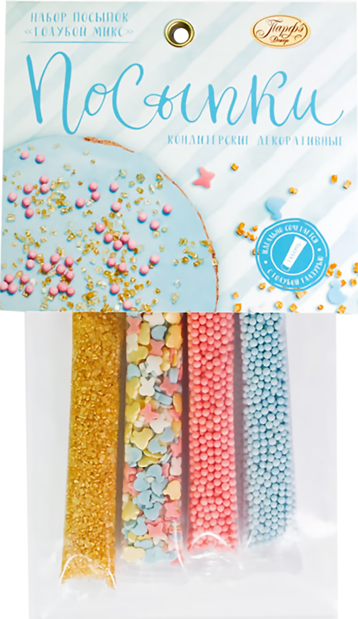 Посыпки кондитерские ПАРФЭ Голубой микс, 20г, превью