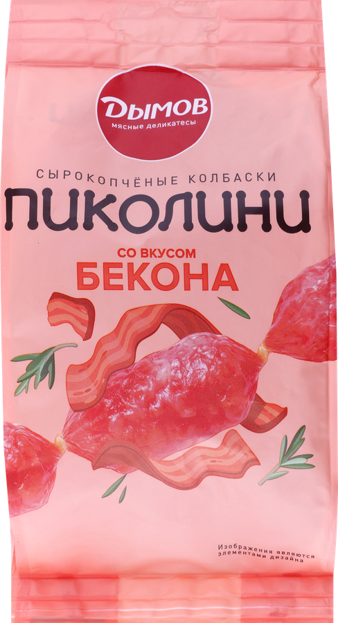 Колбаски сырокопченые ДЫМОВ Пиколини со вкусом бекона, 50г, превью