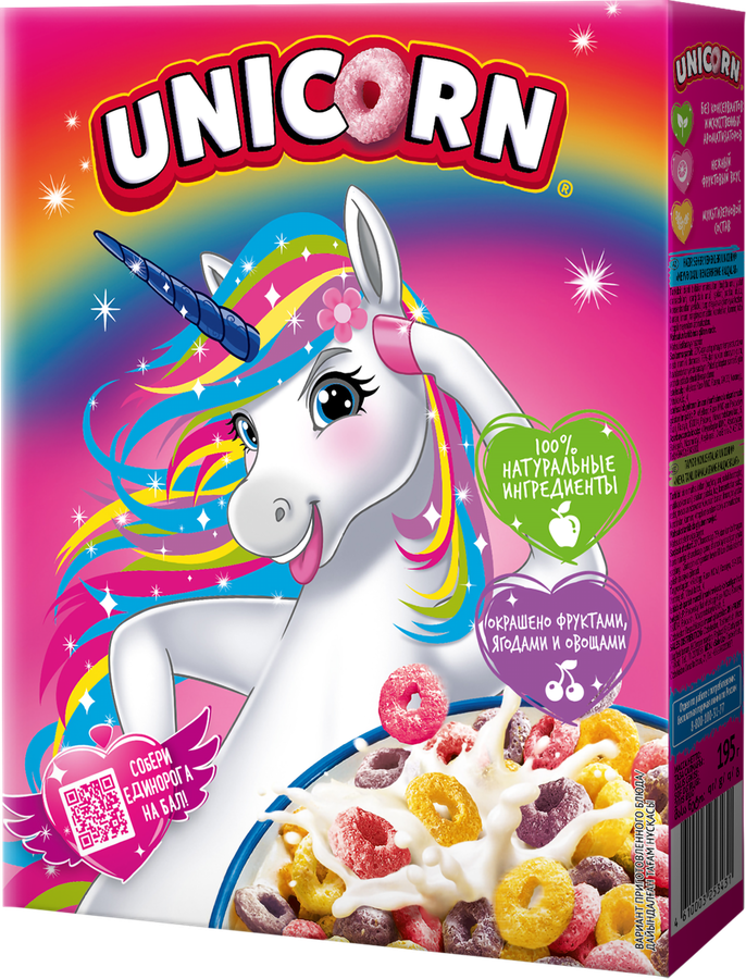 Готовый завтрак UNICORN Радужные колечки с фруктовым вкусом, 195г, предпросмотр