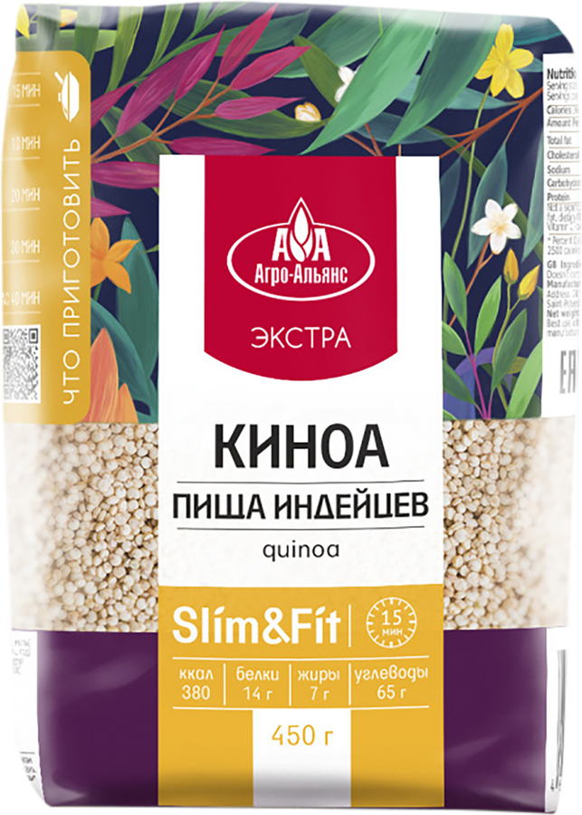 Киноа АГРО-АЛЬЯНС Экстра, 450г, превью