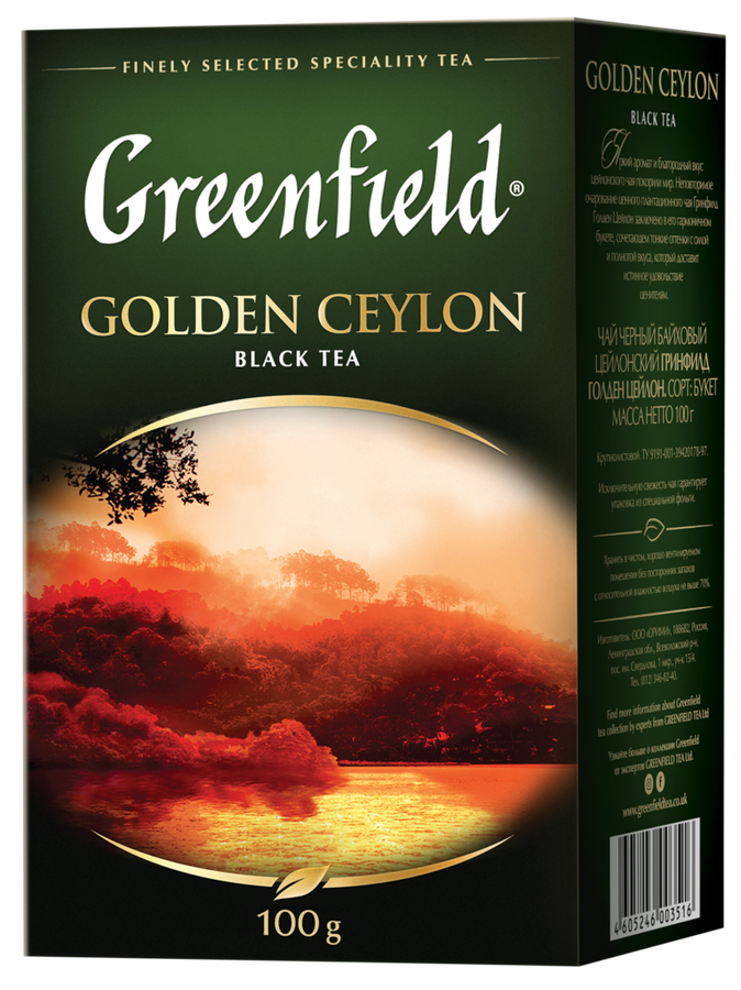 Чай черный GREENFIELD Golden Ceylon листовой, 100г, превью