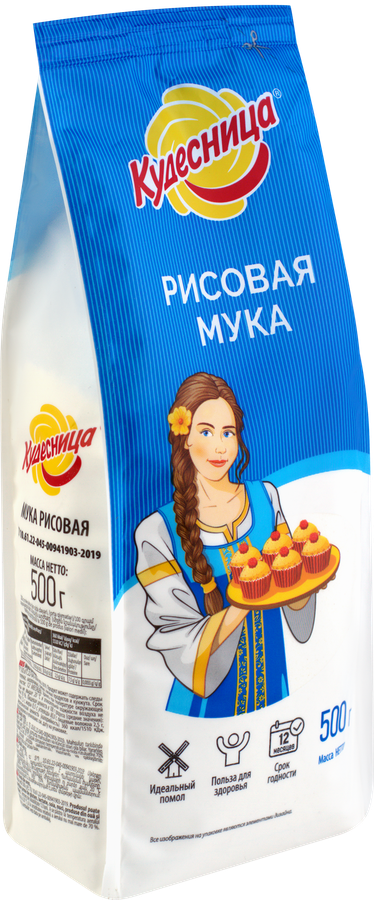Мука рисовая КУДЕСНИЦА, 500г, предпросмотр
