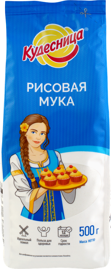 Мука рисовая КУДЕСНИЦА, 500г, предпросмотр
