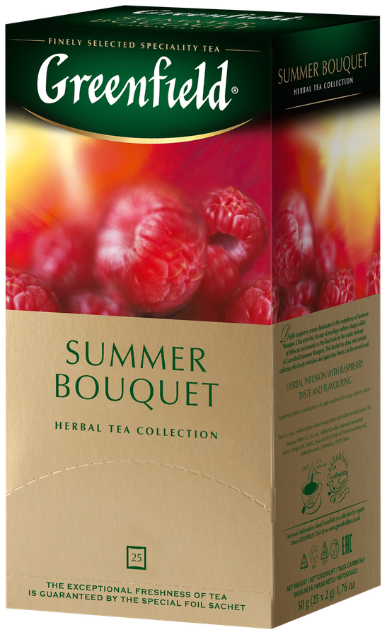 Чай травяной GREENFIELD Summer Bouquet, 25пак, превью