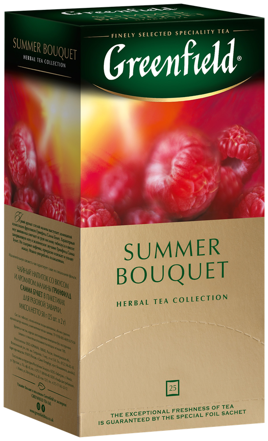 Чай травяной GREENFIELD Summer Bouquet, 25пак, превью
