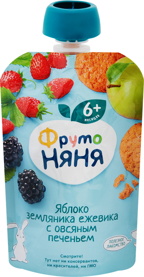 Пюре фруктово-ягодное ФРУТОНЯНЯ Яблоко, земляника и ежевика, с овсяным печеньем, с 6 месяцев, 90г, предпросмотр