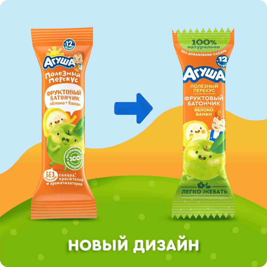 Батончик фруктовый детский АГУША Яблоко, банан, с 12 месяцев, 15г, превью