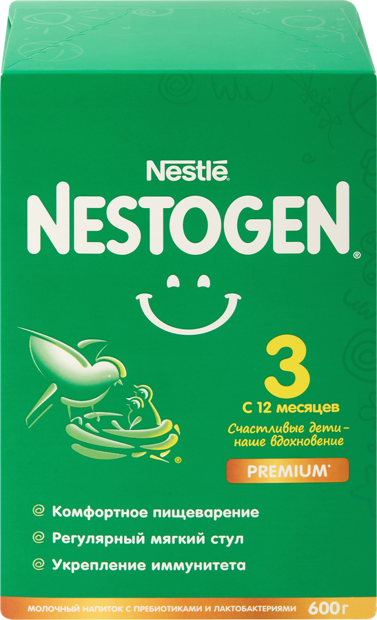 Напиток молочный NESTOGEN 3, с 12 месяцев, 600г, предпросмотр