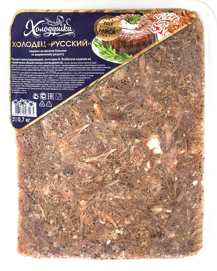 Холодец ХОЛОДУШКА Русский, 700г, превью