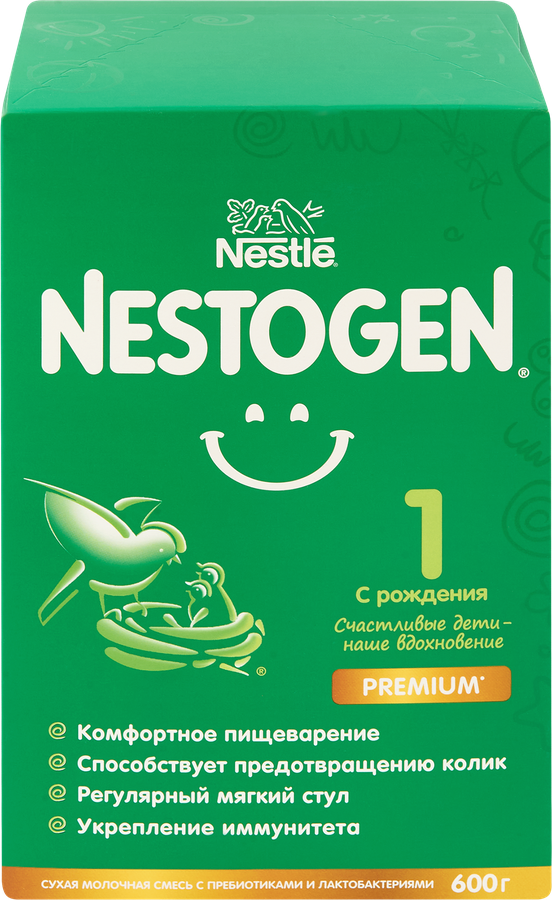 Смесь молочная NESTOGEN 1, с 0 месяцев, 600г, превью