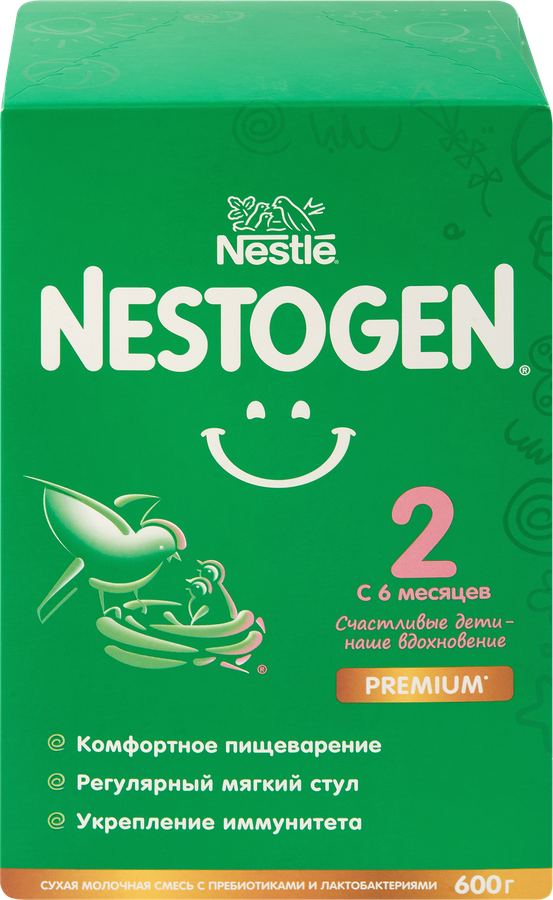 Смесь молочная NESTOGEN 2, с 6 месяцев, 600г, превью