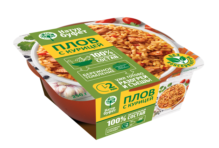 Плов НАТУРБУФЕТ с курицей, 250г, предпросмотр