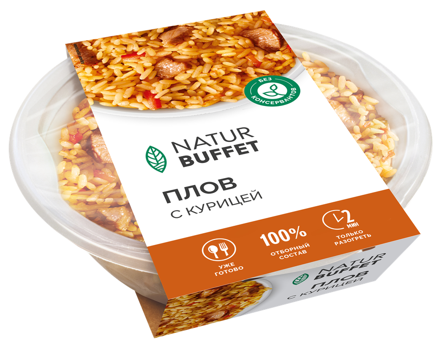 Плов НАТУРБУФЕТ с курицей, 250г, превью