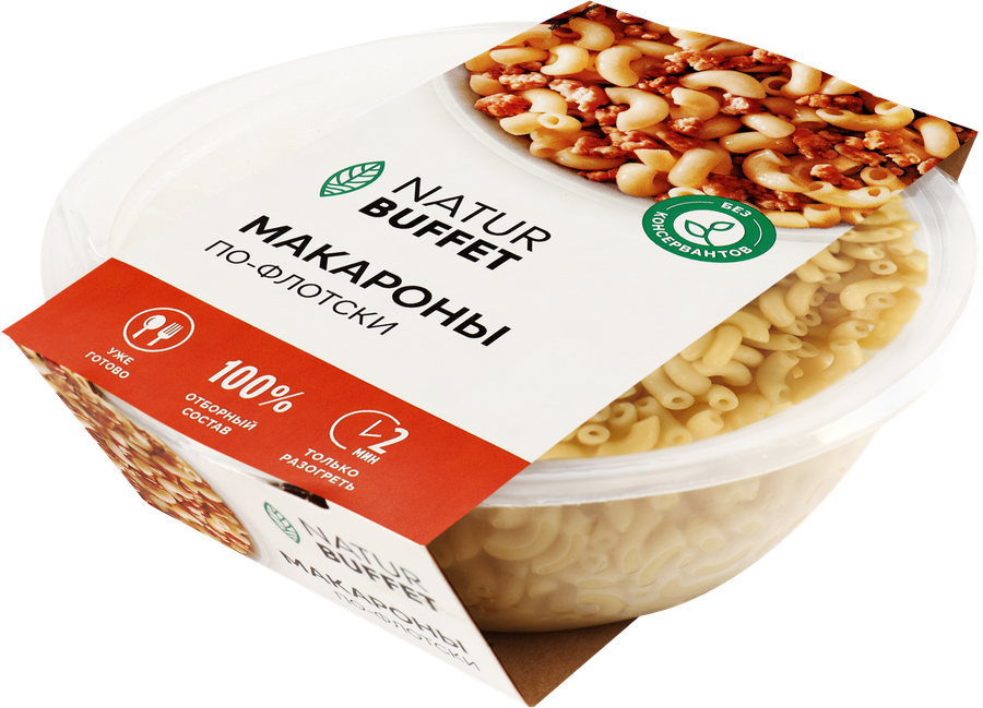 Макароны НАТУРБУФЕТ По-флотски, 250г, превью