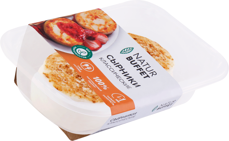Сырники НАТУРБУФЕТ Классические, 120г, превью